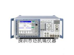 R&S CMU200 通用無線通信測試儀